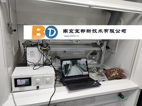 迷你风洞